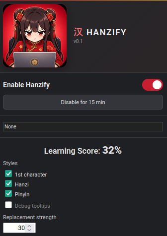 Screenshot of the Hanzify browser extension popup with enable toggle, style options, replacement strength slider, and learning score